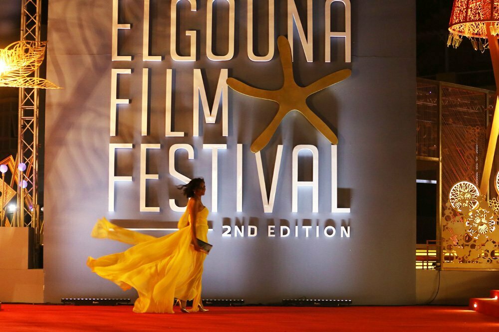 El Gouna Film Festival